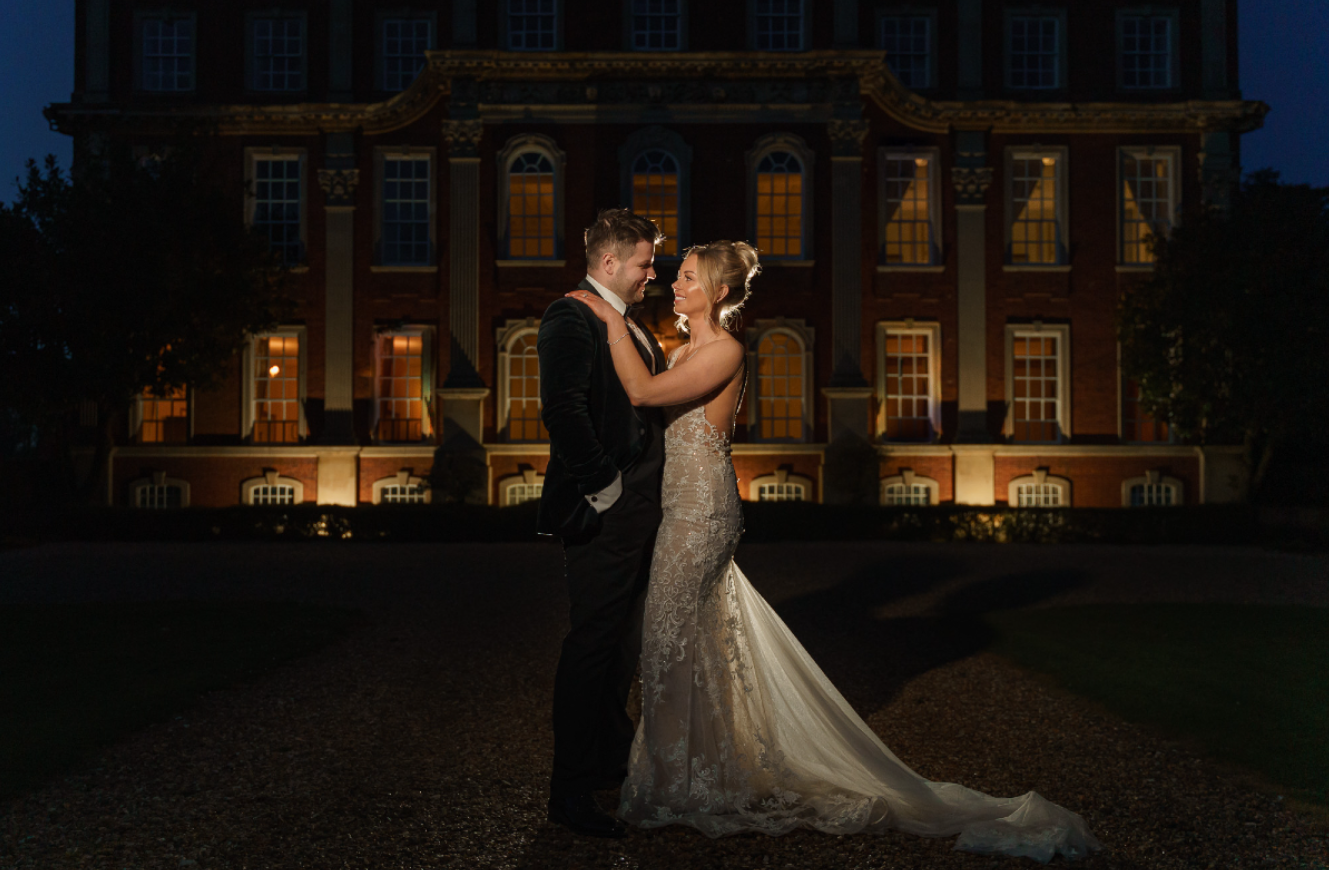 Image of Chicheley Hall